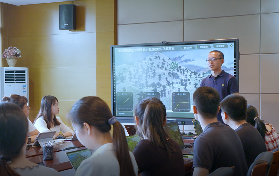 陕西师范大学